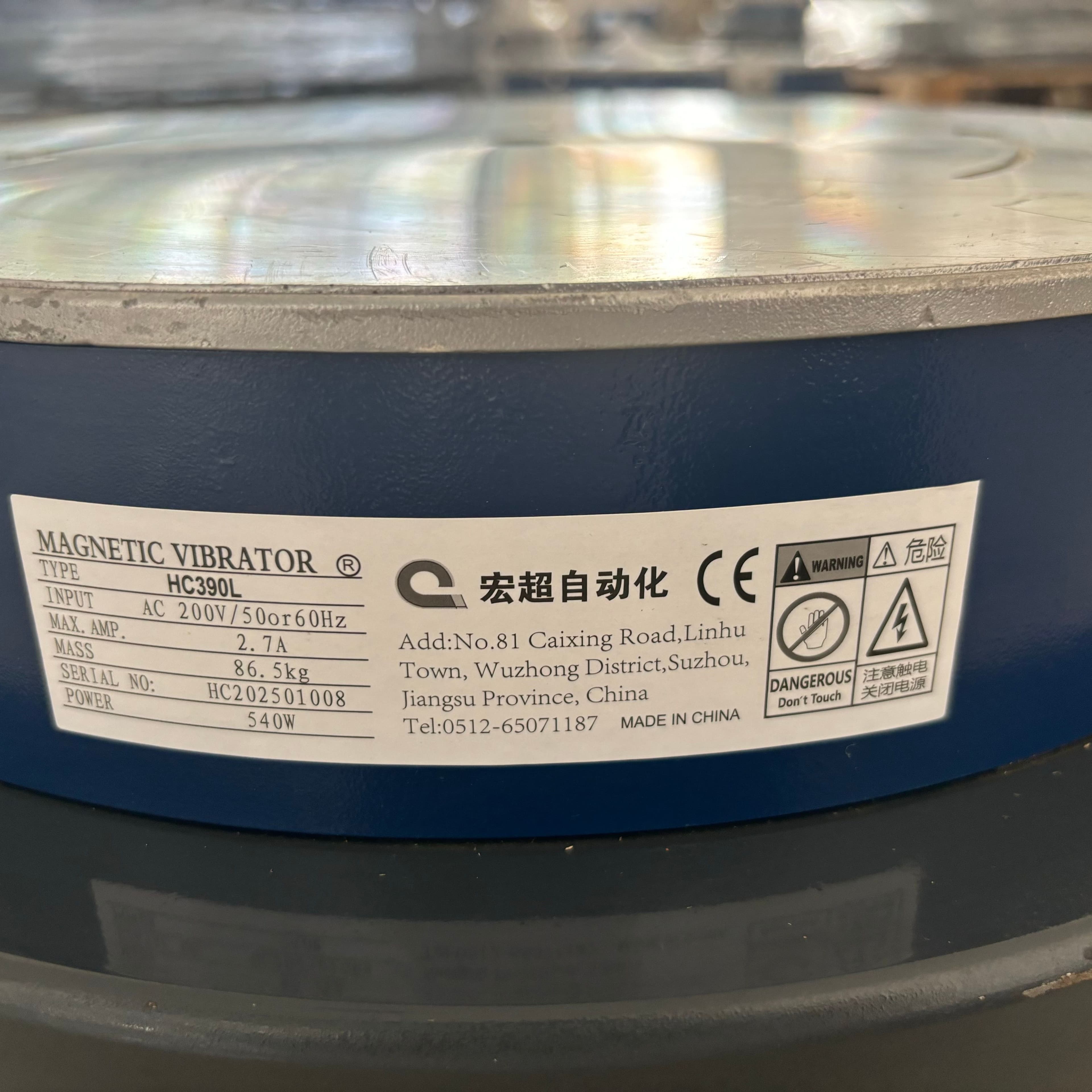 Customizable HONGCHAO brand vibratory bowl drive units view 7