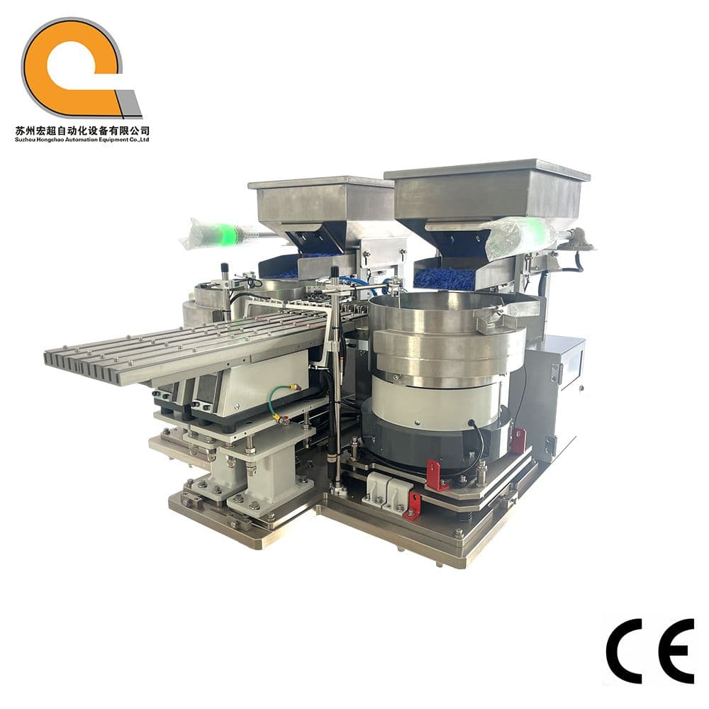 Compact Multilane Custom Vibration Bowl Feeder for Small Needle Protection