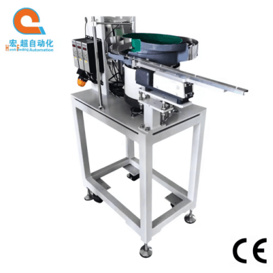 Feeder Frame