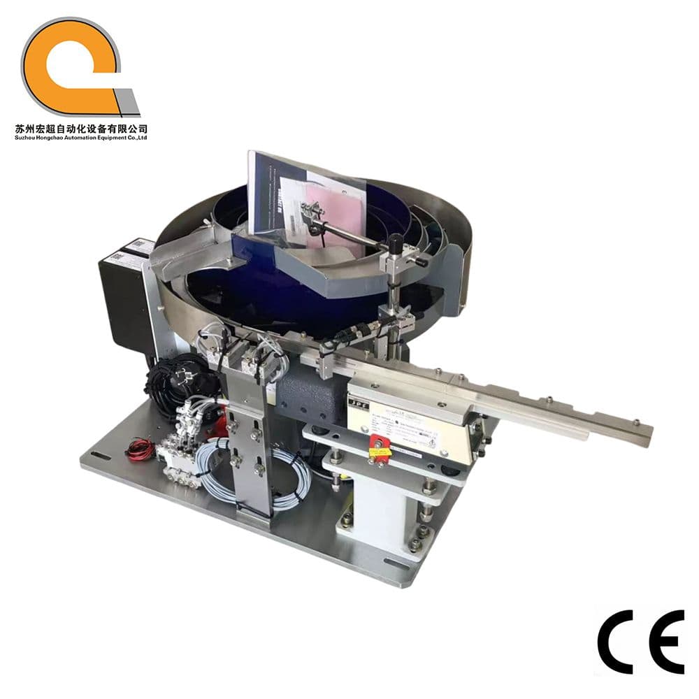 High Accurate Factory Customized Durable Electromagnet Automatic Small Vibratory Bowl Feeder for PCB