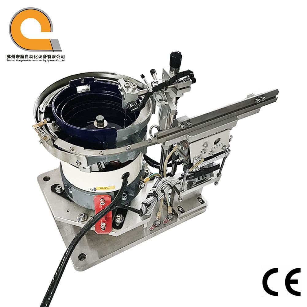 Automatic customized small vibratory bowl
feeder for small parts