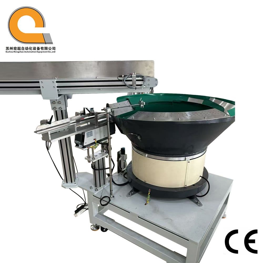 High Speed Custom Durable Vibration Bowl Feeder for Bearing Retainers.