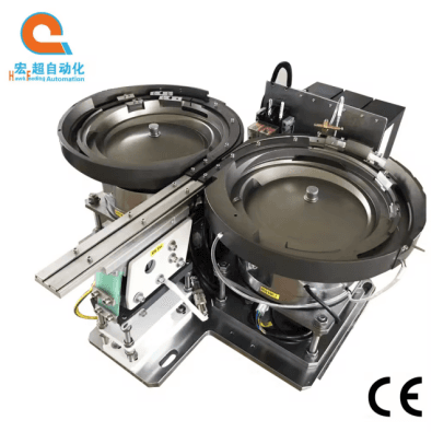 CNC Vibratory Bowl Feeder