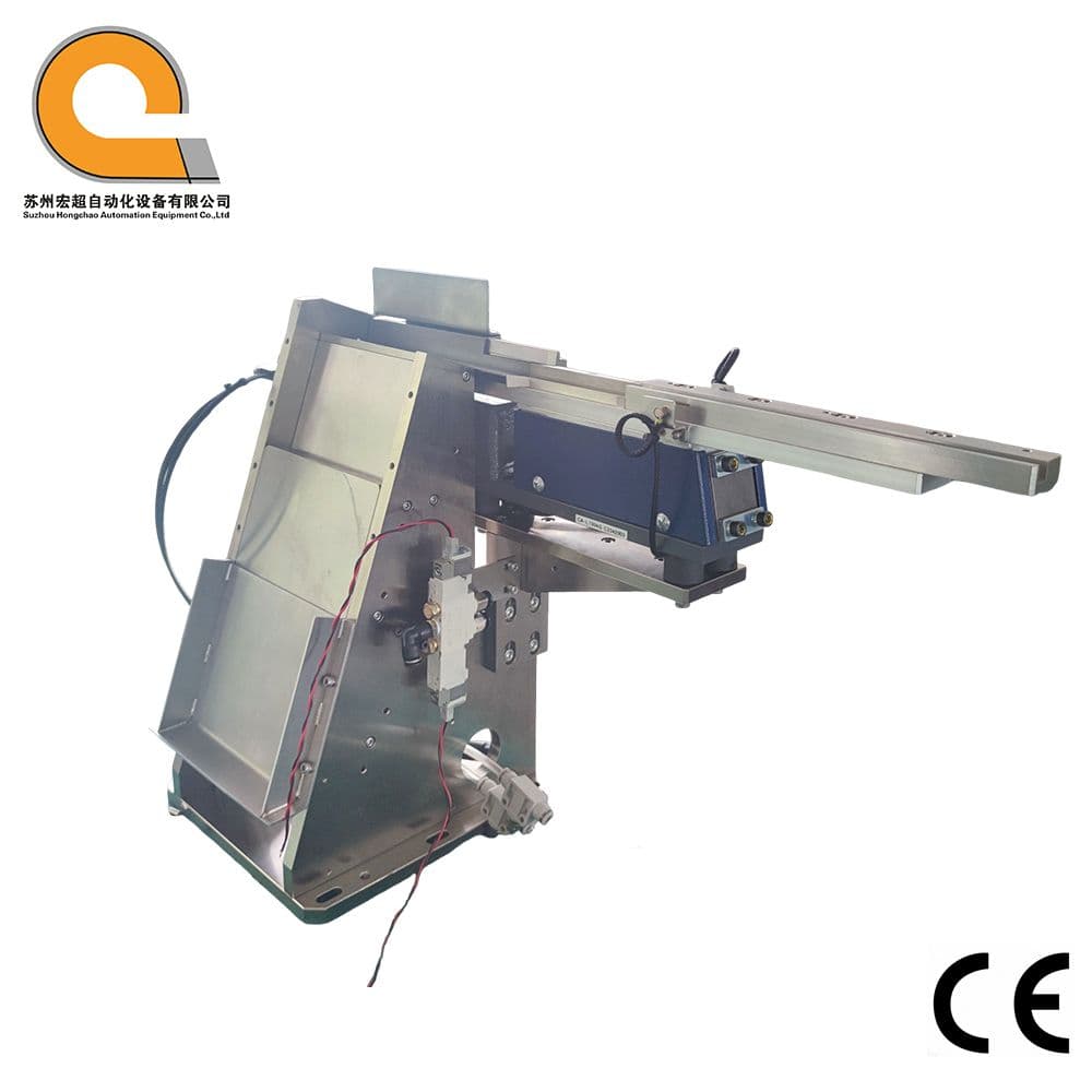 High performance customized small reciprocating stepped feeder for pins