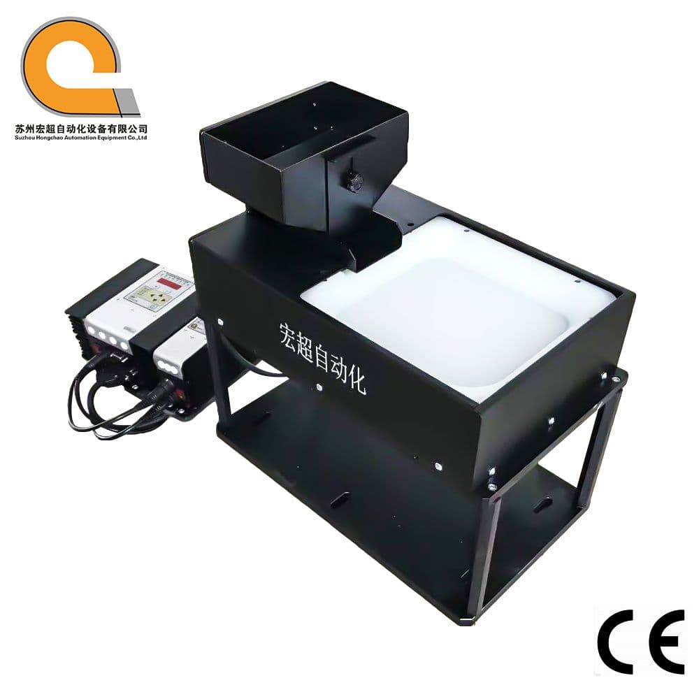 Flexible feeder
